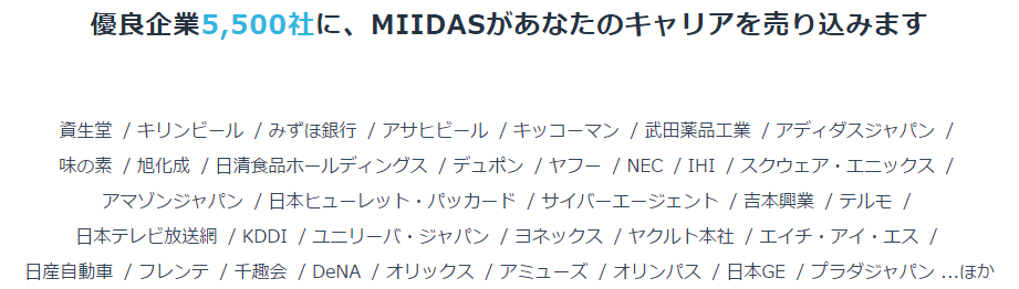 f:id:jubenonz:20170622101721p:plain