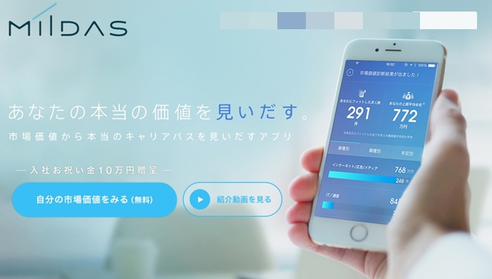 f:id:jubenonz:20170622132634p:plain