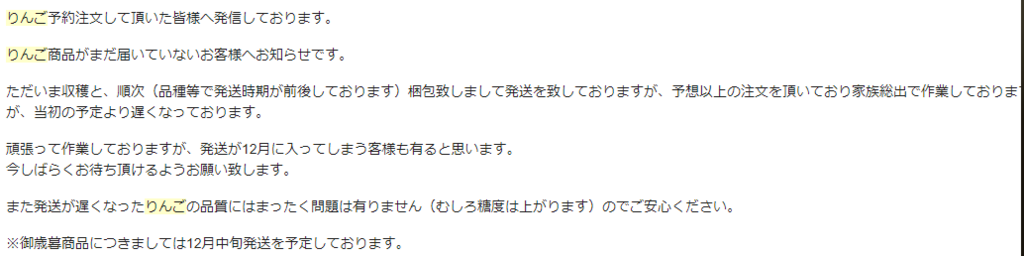 f:id:jubenonz:20180113171359p:plain f:id:jubenonz:20180113171359p:plain