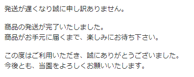 f:id:jubenonz:20180113172022p:plain f:id:jubenonz:20180113172022p:plain