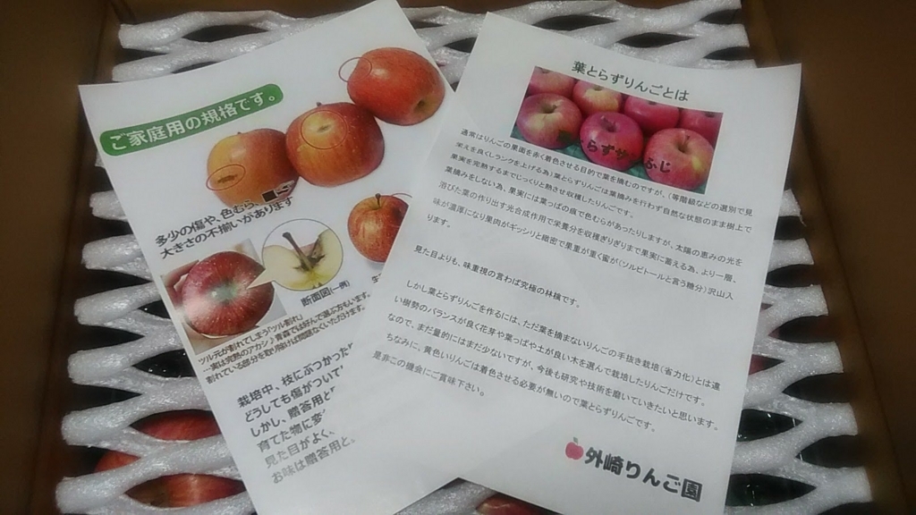 f:id:jubenonz:20180113172542j:plain f:id:jubenonz:20180113172542j:plain