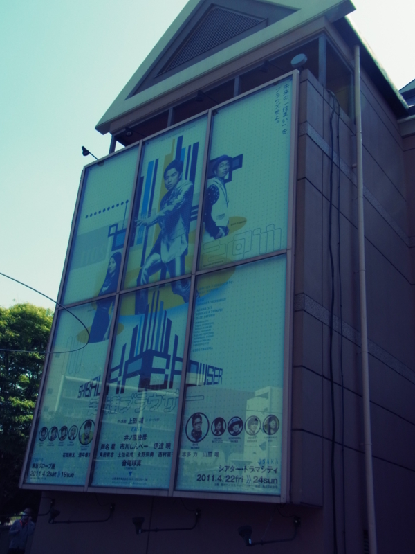 f:id:jubilee86:20110414132811j:image:h180 f:id:jubilee86:20110414132811j:image:h180