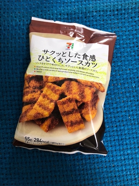 f:id:jucchuu19:20190202151308j:plain