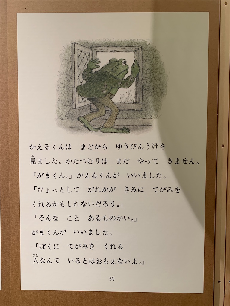 f:id:jucon:20210119012416j:image f:id:jucon:20210119012416j:image