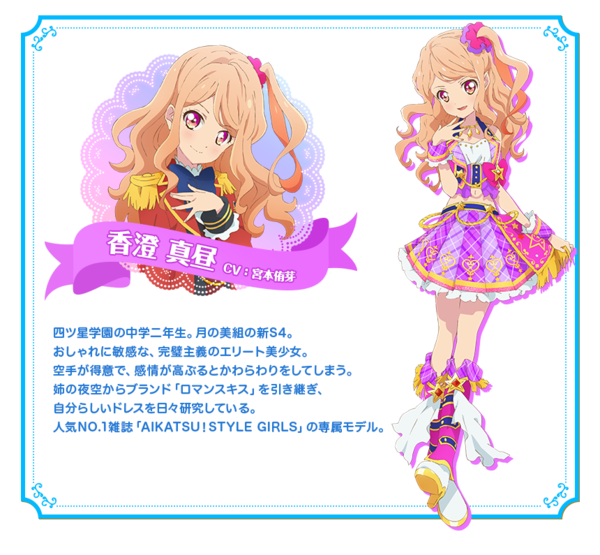 f:id:judai0813:20181012124128p:plain