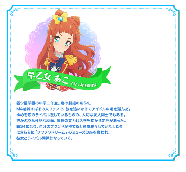 f:id:judai0813:20181012165350p:plain