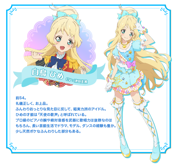 f:id:judai0813:20181028181350p:plain