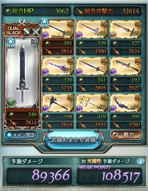 f:id:judaisca:20211011180213j:image f:id:judaisca:20211011180213j:image