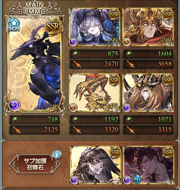 f:id:judaisca:20211011180221j:image f:id:judaisca:20211011180221j:image