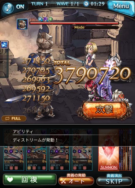 f:id:judaisca:20211011181742j:image f:id:judaisca:20211011181742j:image