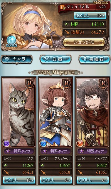 f:id:judaisca:20211011182433j:image f:id:judaisca:20211011182433j:image