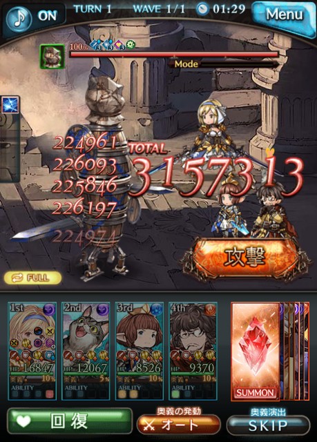 f:id:judaisca:20211011182811j:image f:id:judaisca:20211011182811j:image