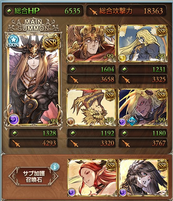 f:id:judaisca:20220430075722j:image f:id:judaisca:20220430075722j:image