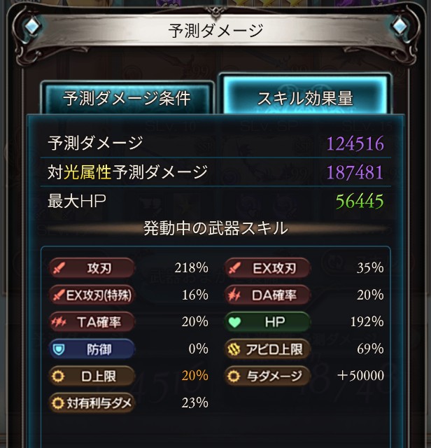 f:id:judaisca:20220430075947j:image f:id:judaisca:20220430075947j:image