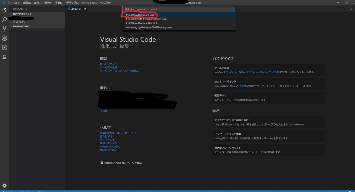 f:id:jude2016:20190326110956j:plain f:id:jude2016:20190326110956j:plain