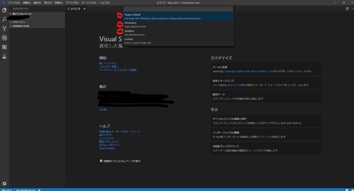 f:id:jude2016:20190326111423j:plain f:id:jude2016:20190326111423j:plain
