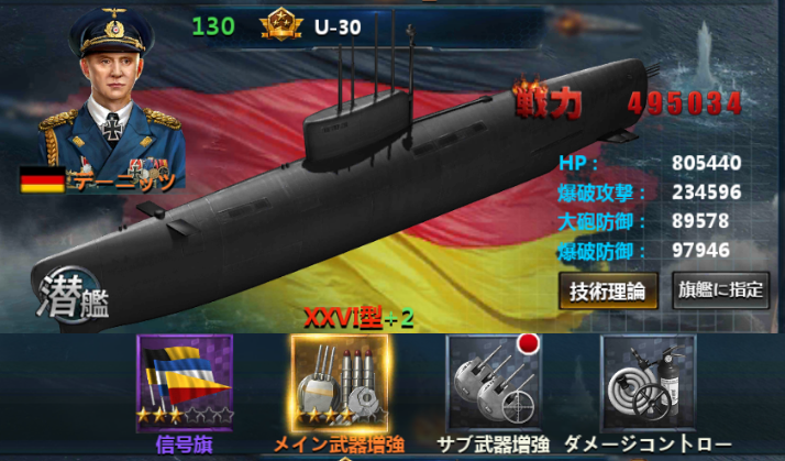 f:id:judgement2019:20200619101427p:plain