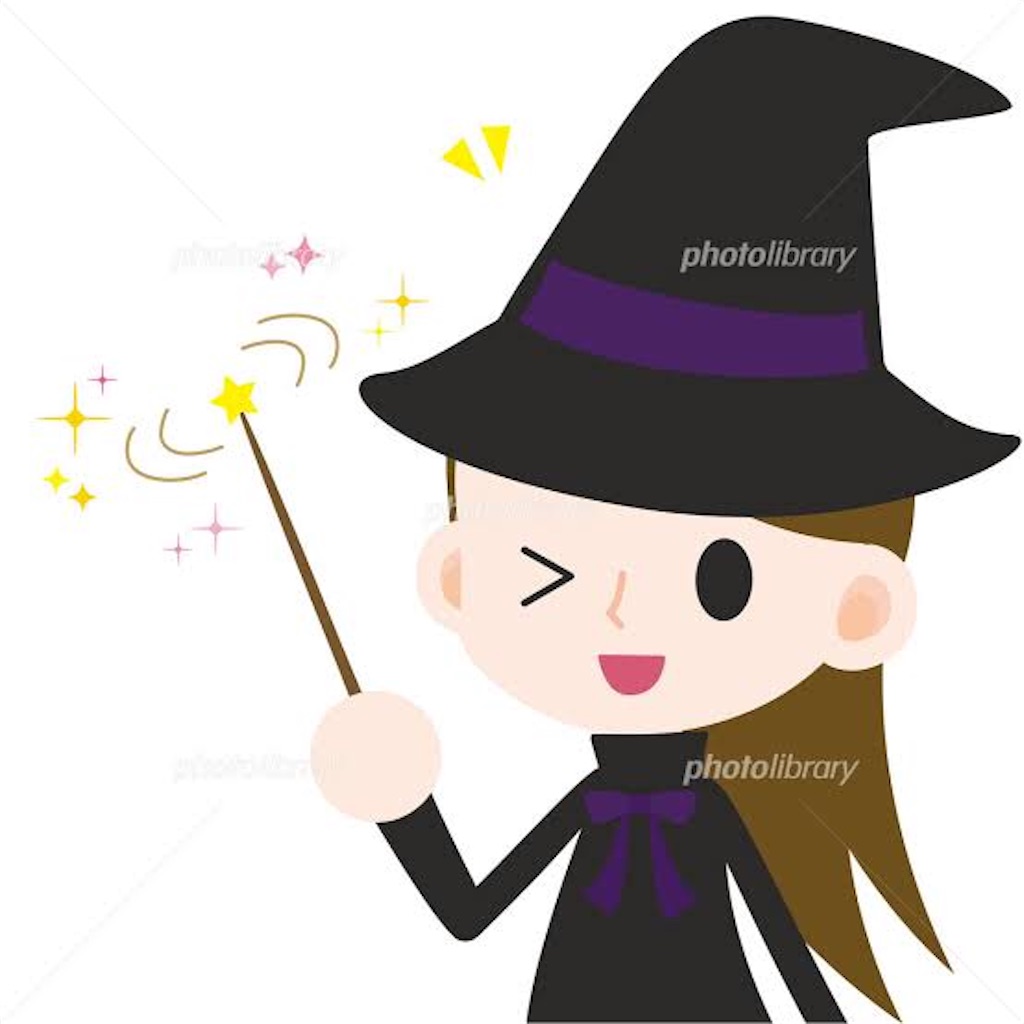 f:id:judooo:20190623141013j:image
