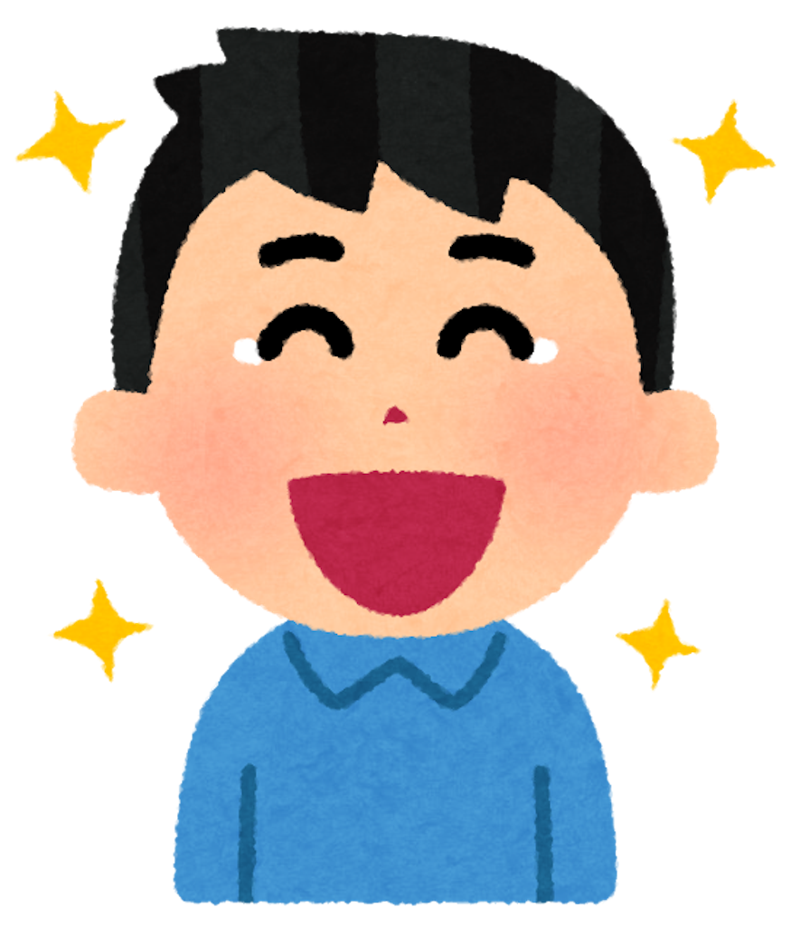 f:id:judooo:20190625215419p:image