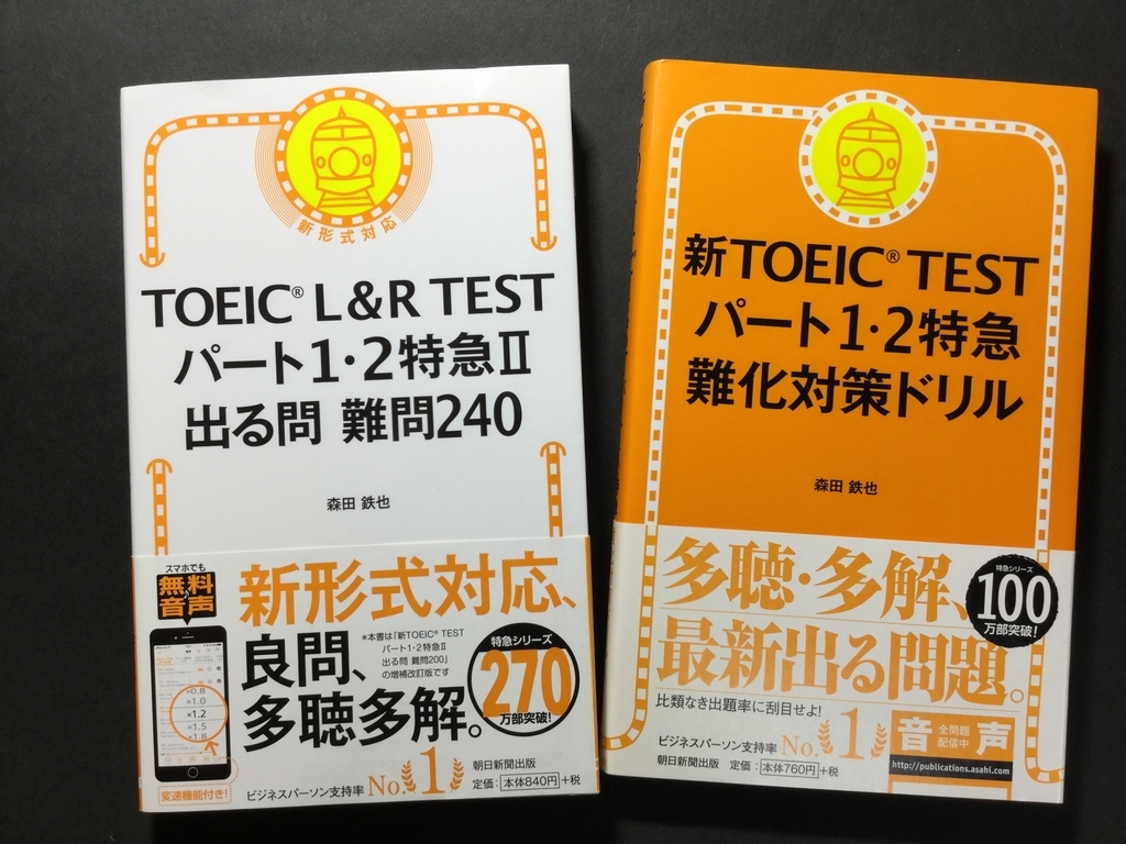 f:id:jug_m:20190103081833j:plain