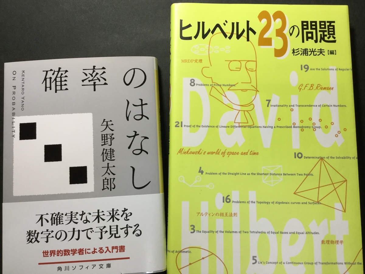 f:id:jug_m:20190323220637j:plain f:id:jug_m:20190323220637j:plain