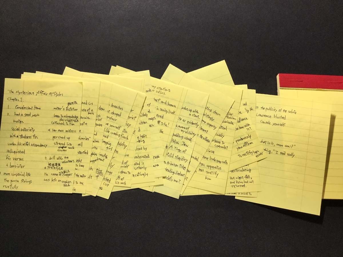 f:id:jug_m:20190419211619j:plain