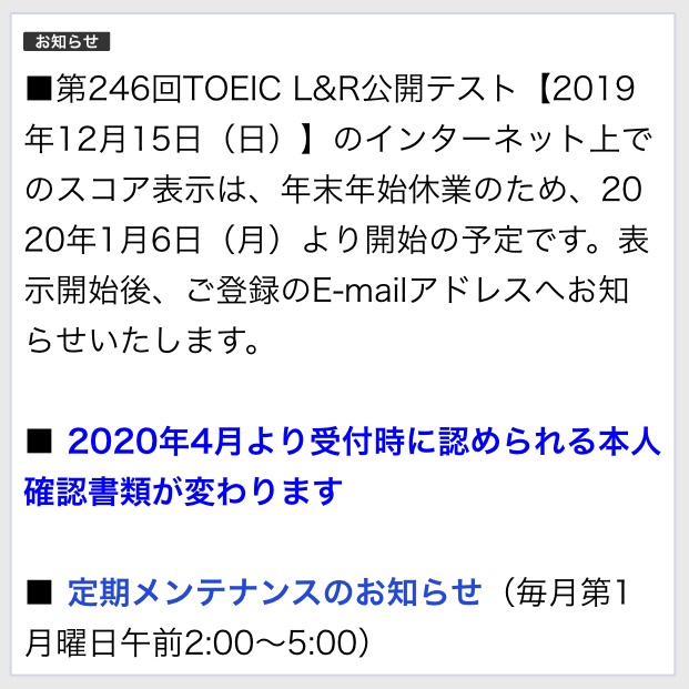 f:id:jug_m:20191215172838j:plain f:id:jug_m:20191215172838j:plain