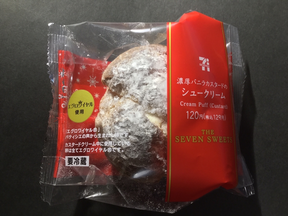 f:id:jug_m:20191215172906j:plain f:id:jug_m:20191215172906j:plain