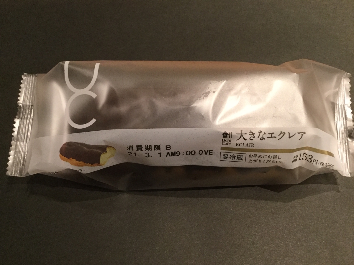 f:id:jug_m:20210228174800j:plain