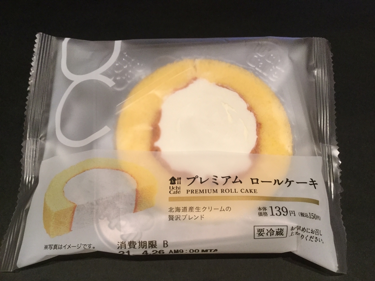 f:id:jug_m:20210425155401j:plain