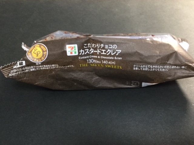 f:id:jug_m:20210822164006j:plain