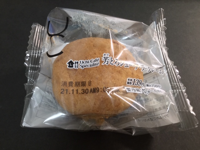 f:id:jug_m:20211128165421j:plain