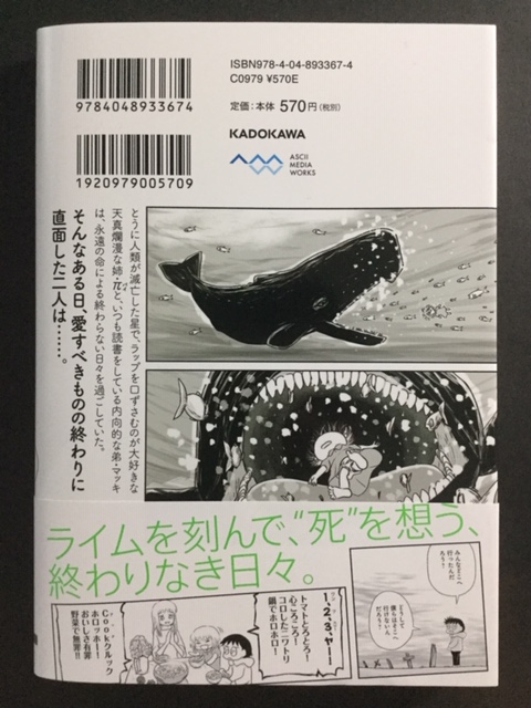 f:id:jug_m:20220115215804j:plain