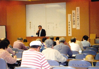 image_20110611_2