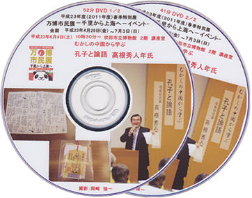 image_20110611_3