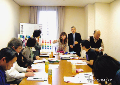 photo_20120422_2