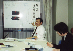 第十四回 定例講習 (2008年10月)