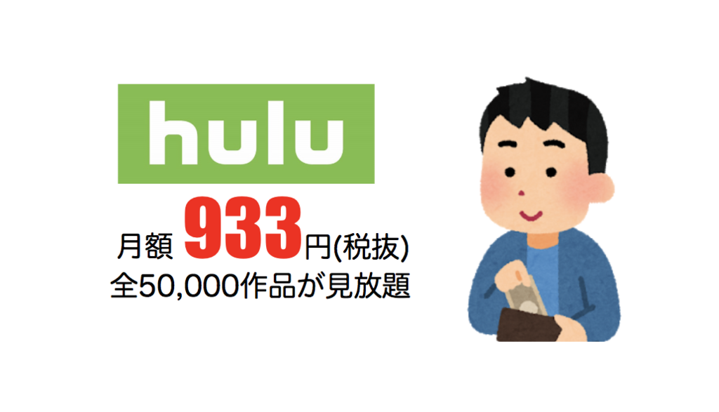 f:id:jugame:20180711155912p:plain
