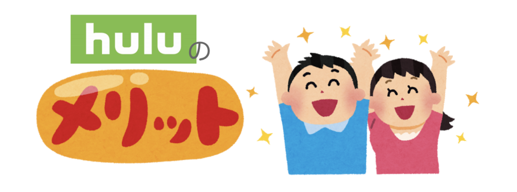 f:id:jugame:20180714191808p:plain
