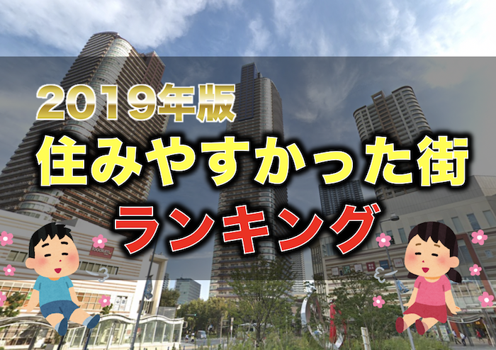 f:id:jugame:20190318010708p:plain