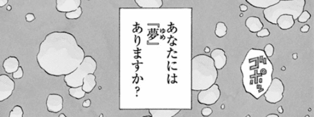 f:id:jugame:20190326000557p:plain
