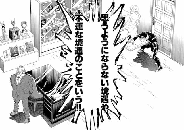 f:id:jugame:20190328015240j:plain