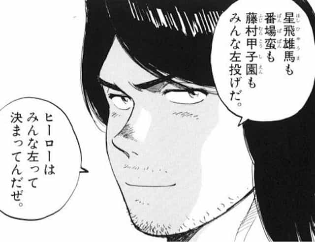 f:id:jugame:20190328020356j:plain
