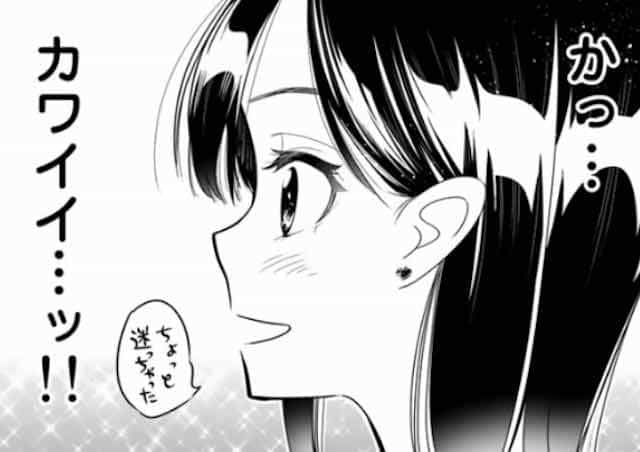 f:id:jugame:20190330115039j:plain