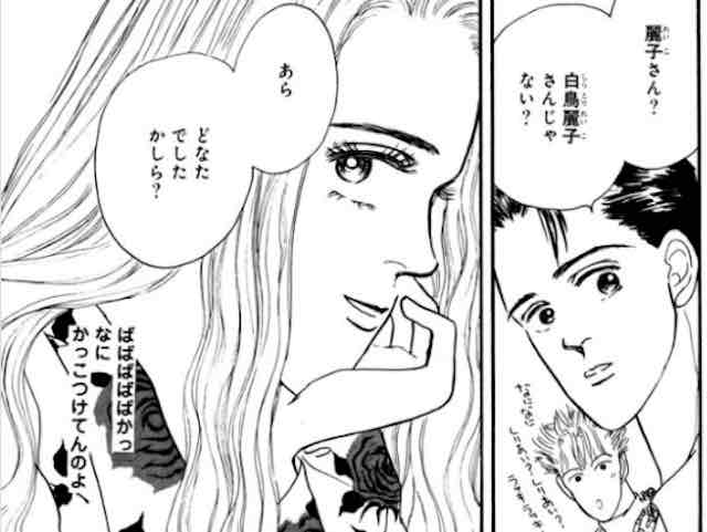 保存版 可愛いキャラランキング50選 漫画 アニメキャラ最強まとめ 彼女にしたい可愛い女の子キャラから 才色兼備の完璧キャラまでを歴代の人気作品から厳選 ムテキハック 漫画の紹介や生活をより豊かにするハックを紹介するメディア