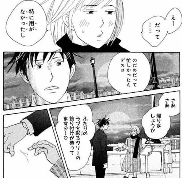f:id:jugame:20190330151912j:plain