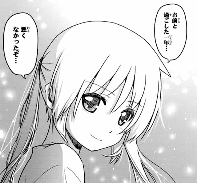 f:id:jugame:20190330154239j:plain