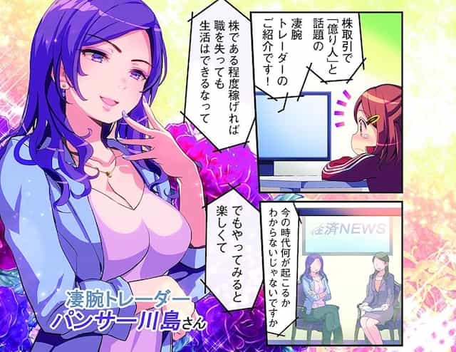 f:id:jugame:20190331015530j:plain