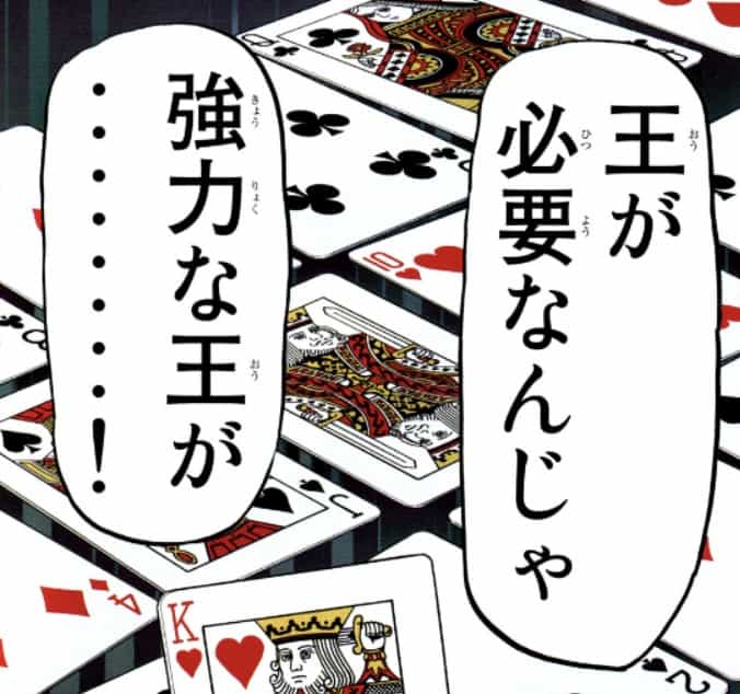 f:id:jugame:20190401033537j:plain