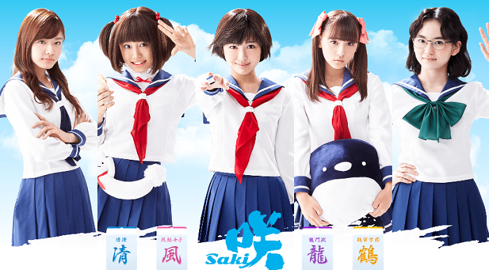 f:id:jugame:20190401034056p:plain